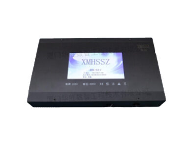 XMHSSZ DN-52J电源管理器