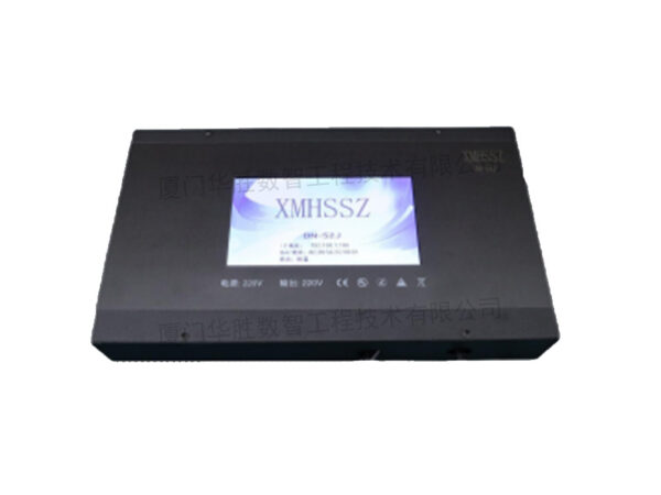 XMHSSZ DN-52J电源管理器