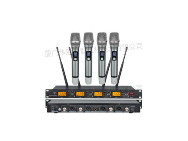 UT-1004配兰格灰手持　